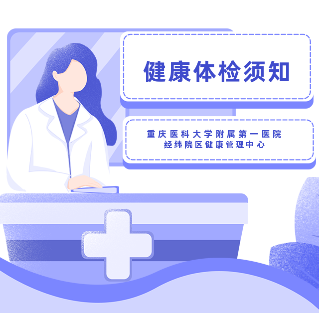 bige-1136817-18319-28207-2-5db8d82cd13b16b4e1cc364645a31a96.png